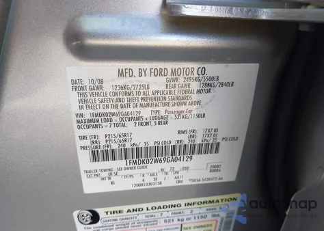 2009 Ford Taurus X Sel из США, поврежденный, VIN 1FMDK02W69GA04129